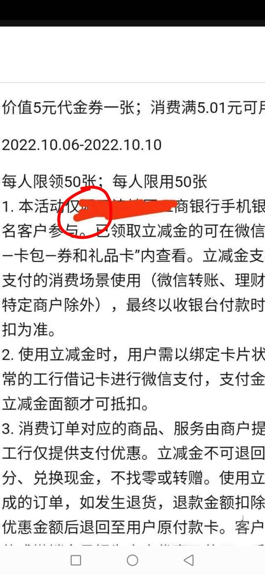 你们喜欢举报那就不要怪别人偷撸了，活动是被举报的越来越少，限制越来越多


47 / 作者:没有可取的昵称 / 