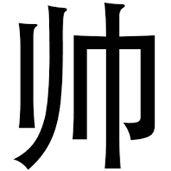 时不经意间照镜子会被自己帅到。有时又觉得好丑。总结到了！原来熬夜会变丑。

99 / 作者:原装木浆 / 
