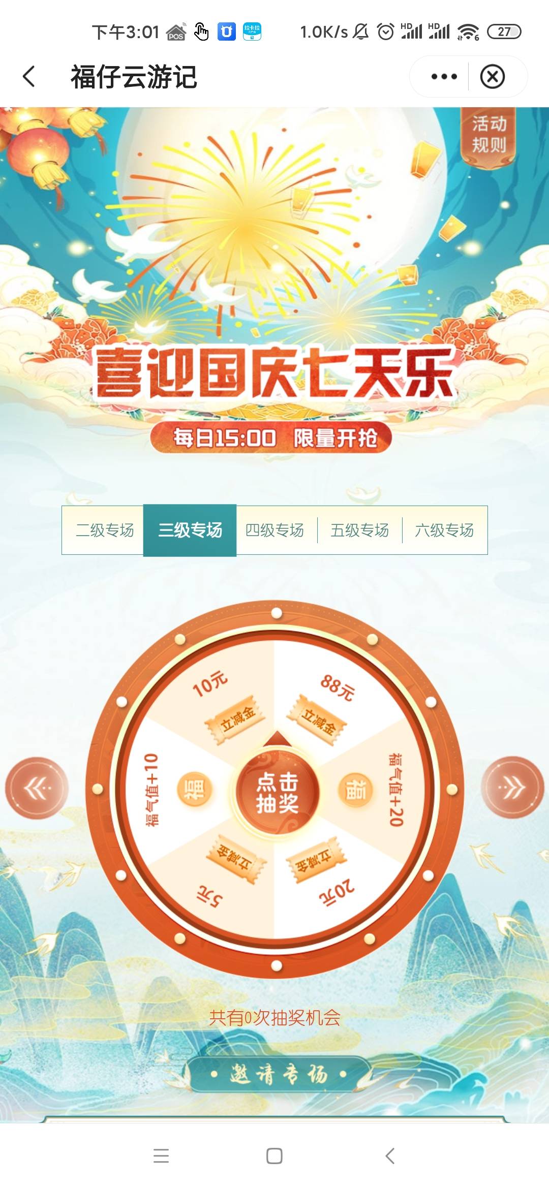 老哥们谁会起名，男女都想一个，采纳后88大包，有效期二十天左右

53 / 作者:ᅠᅠᅠ啦啦啦 / 