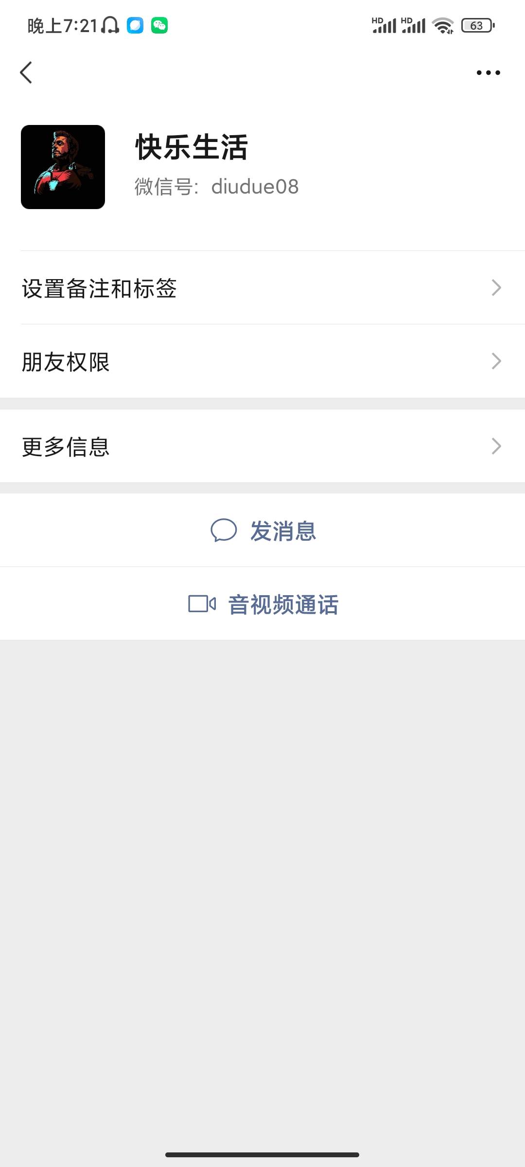 一个就跑了，你是穷疯了吗？


100 / 作者:烟花不及姑娘美 / 