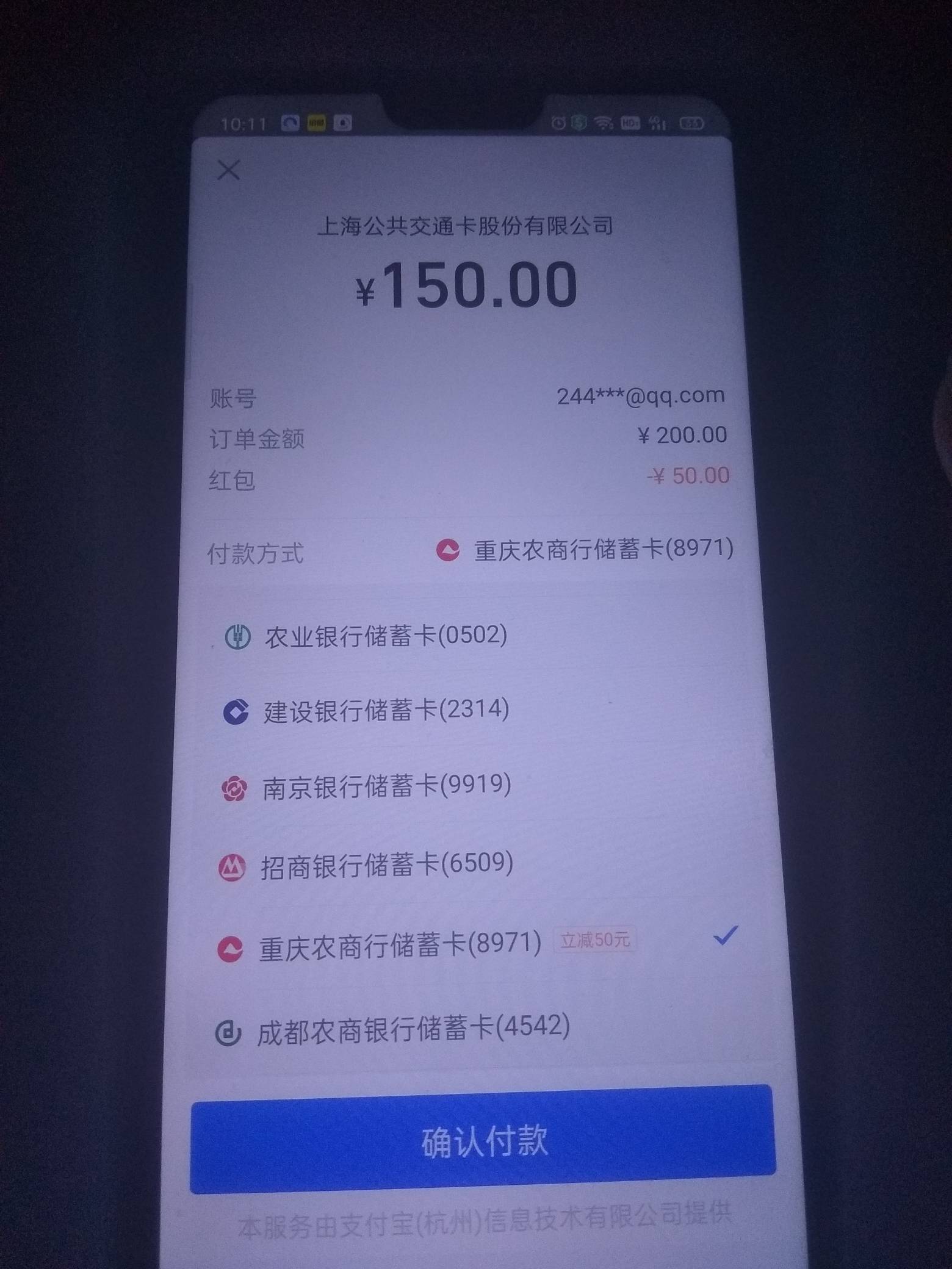 毕业今天，卡点牛b沃





97 / 作者:皮条哥哥 / 