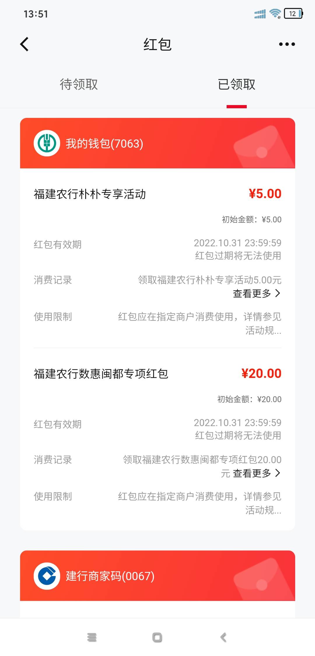 这个福建数币有车头吗

14 / 作者:转身也许再也不见 / 