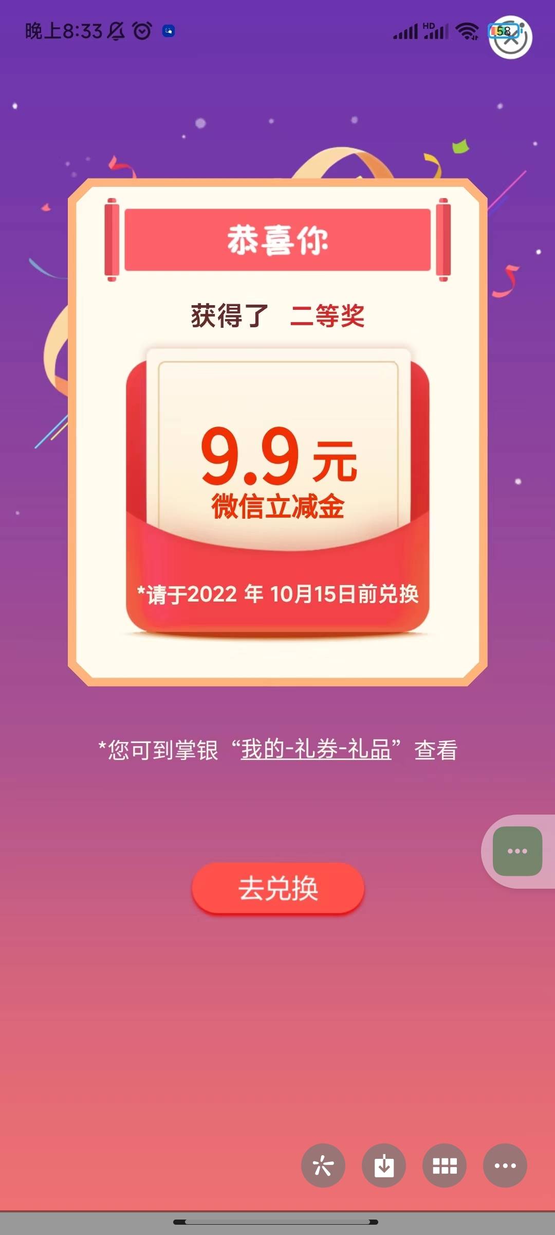 首发加精
云南一毛换9.9


55 / 作者:Yang哥 / 