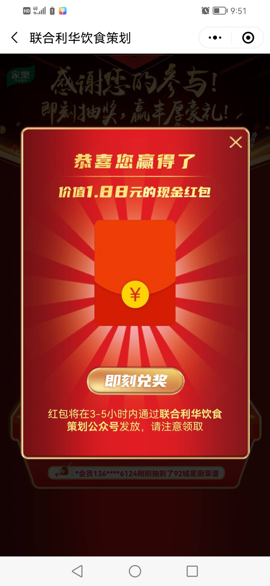 低保


11 / 作者:一炮定江山 / 