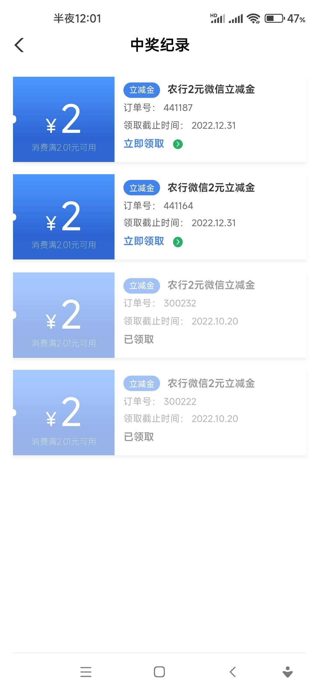 首发加精上海抽奖更新

61 / 作者:大号没了啊 / 