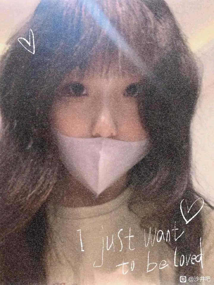 人穷心不穷，我是个好女孩入秋了，风很大。
家里的木门被吹的很响。
有时候还有小偷撬19 / 作者:天空的时候给我 / 