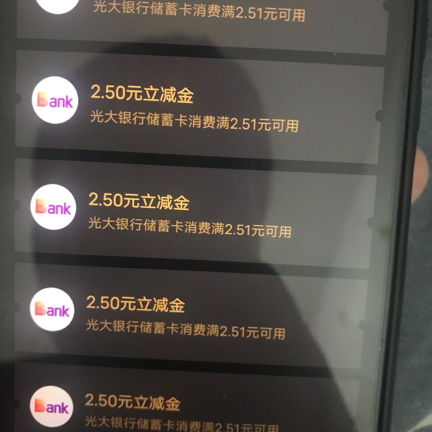 是不是还有老哥光大没喝到汤号段1700，后面的就不要问了，告诉你们我还吃啥，快没了

38 / 作者:随随便 / 