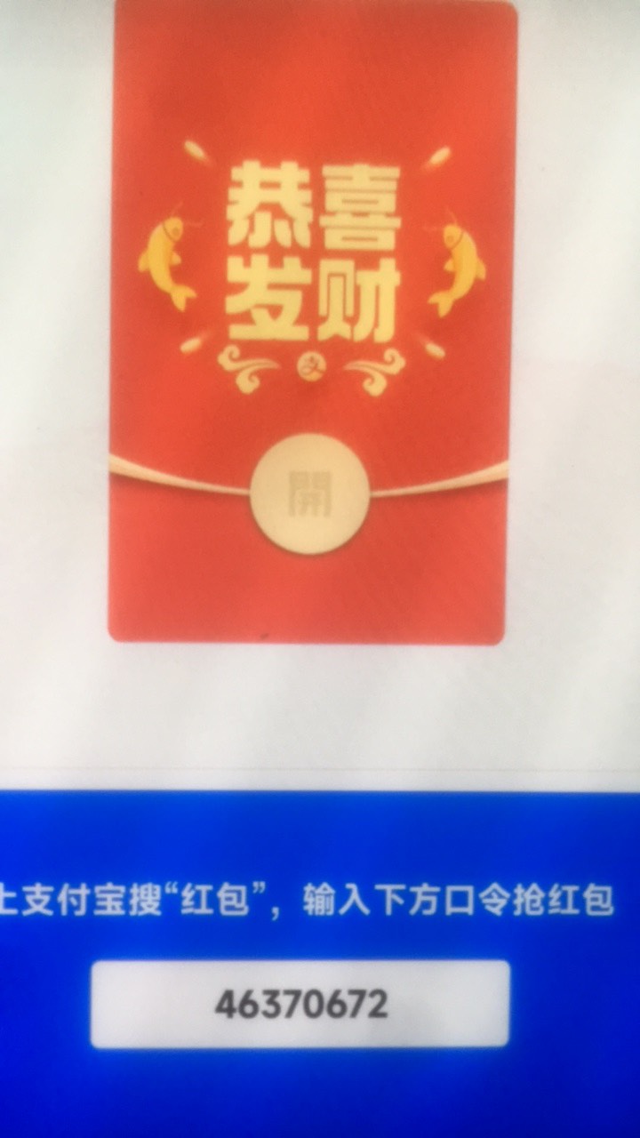 安排

22 / 作者:震撼 / 