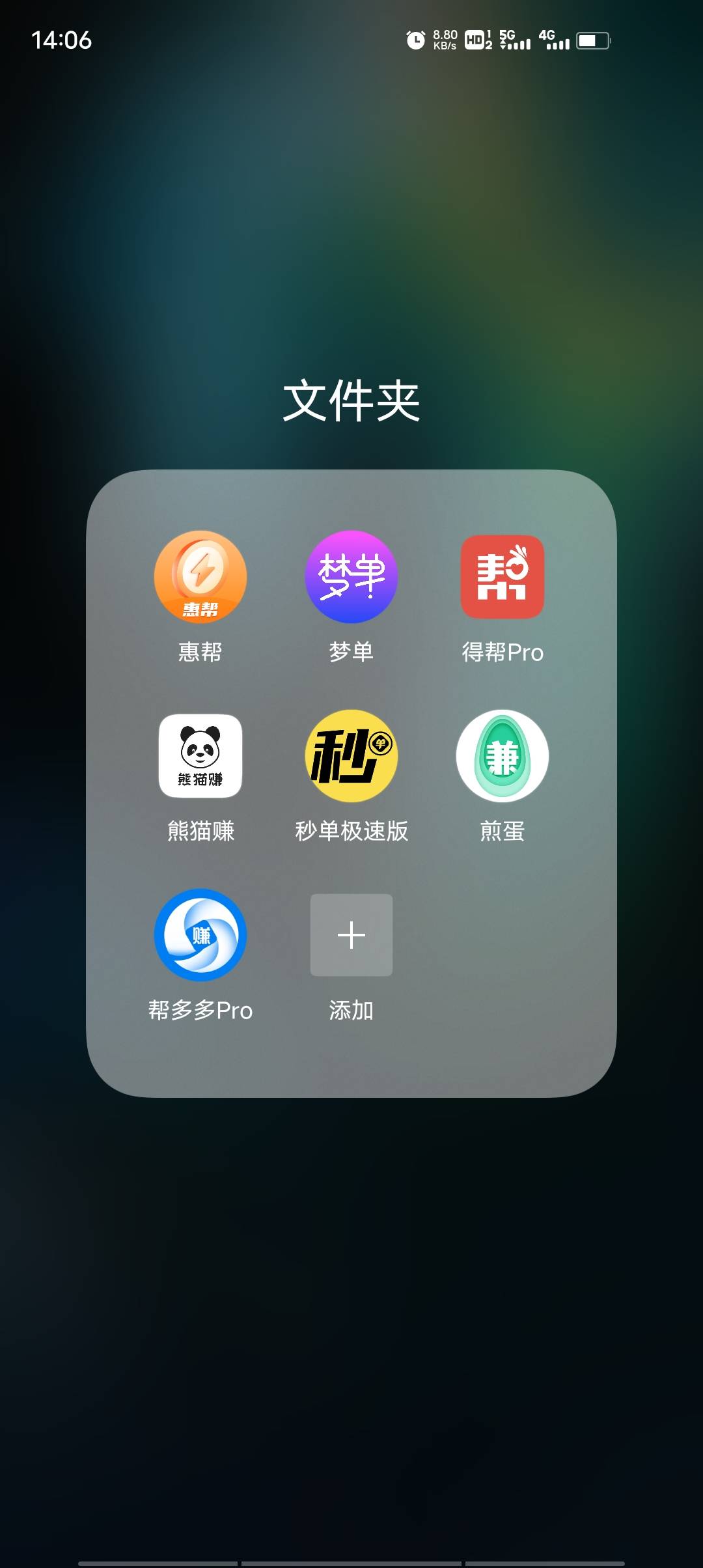 7件T没搞的一个反10。

95 / 作者:ㅤ抖音小助手 / 