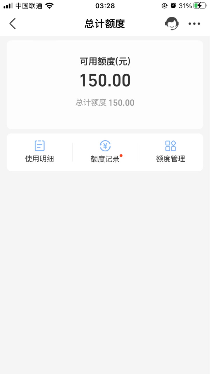 侮辱谁呢？

41 / 作者:我也不知道改成什么 / 