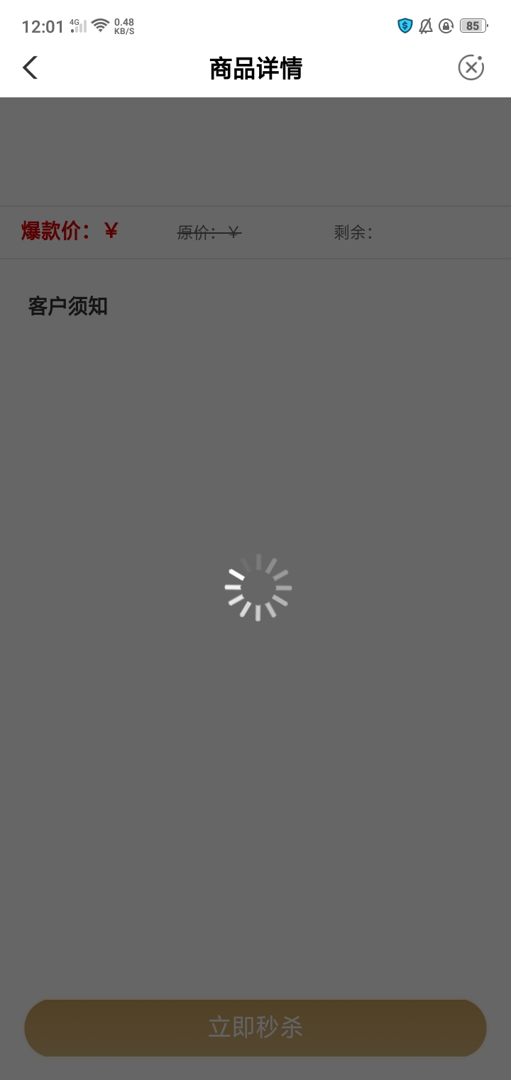 广西毕业

64 / 作者:金钱的话 / 