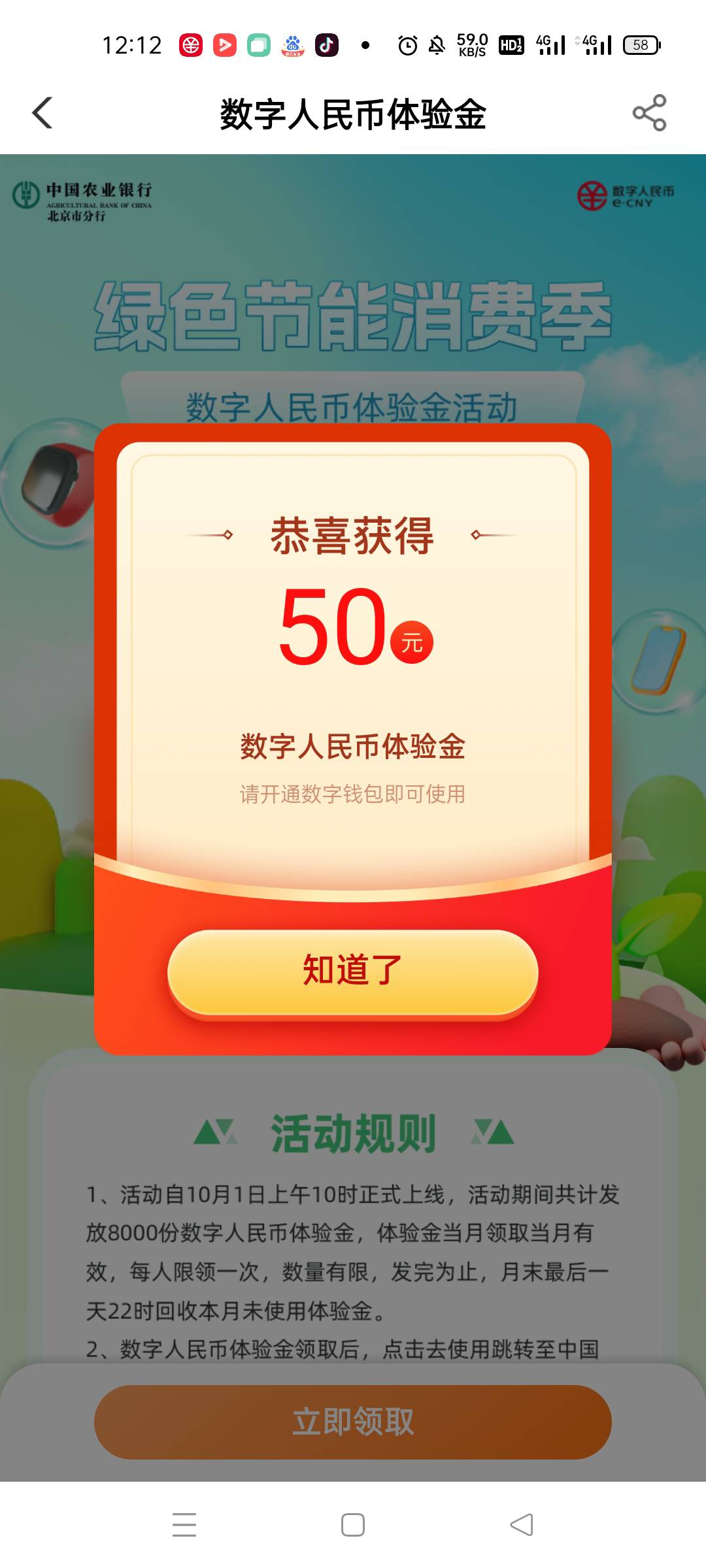 有没有利润


17 / 作者:提莫一米五 / 