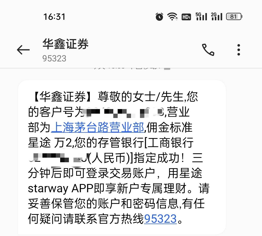 麻了，.活不给领取


11 / 作者:可是百度上说 / 
