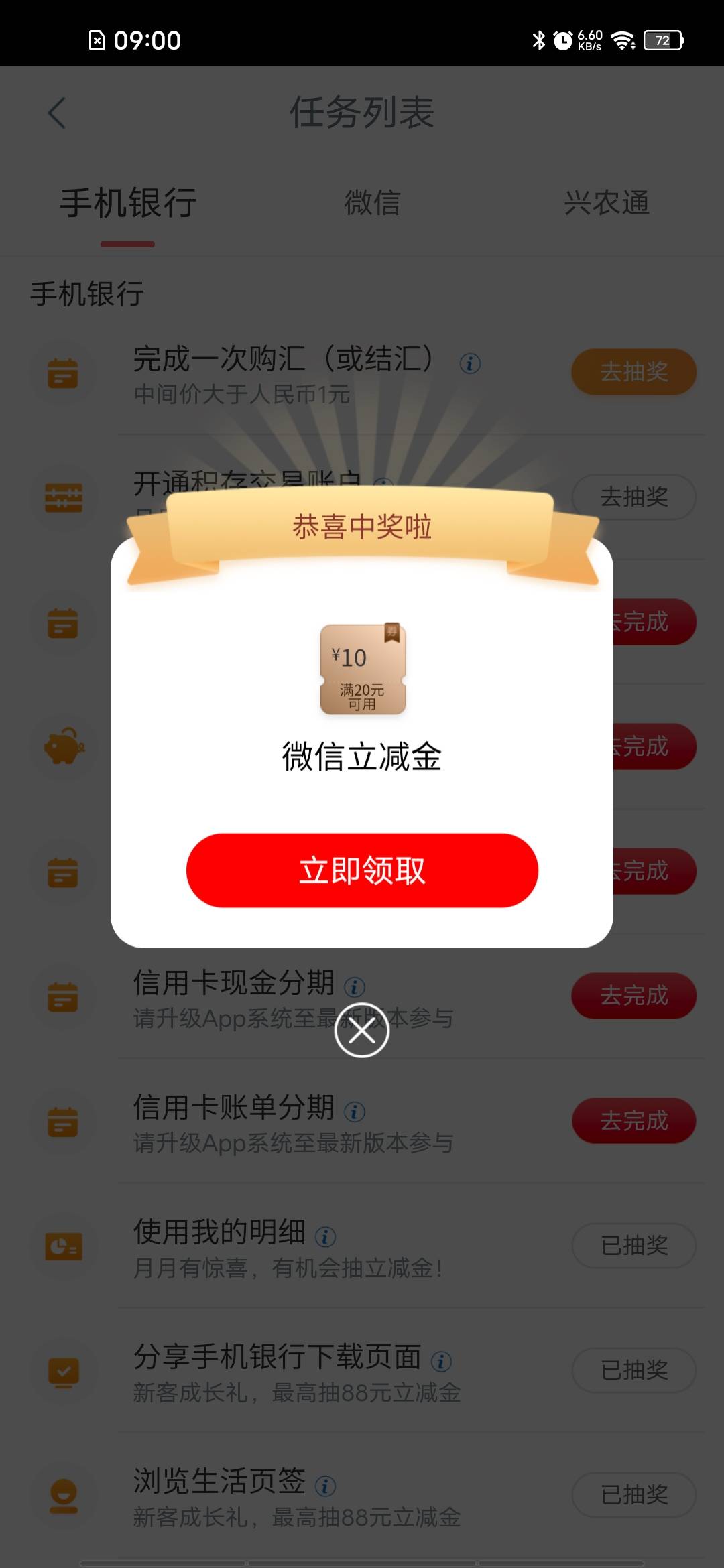 小水

2 / 作者:没数了 / 
