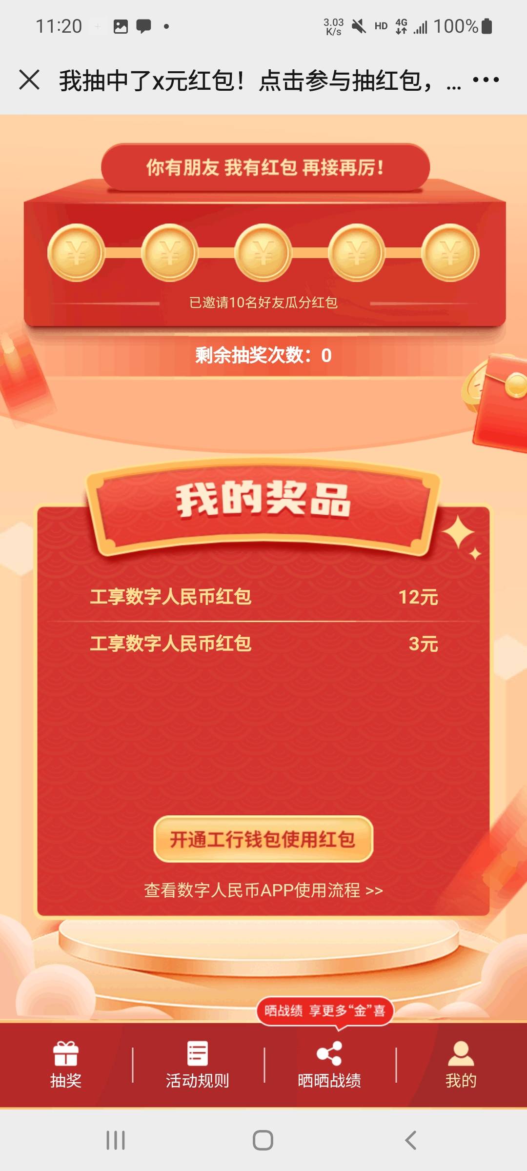 定位深圳冲



84 / 作者:嗯呢哦哦 / 