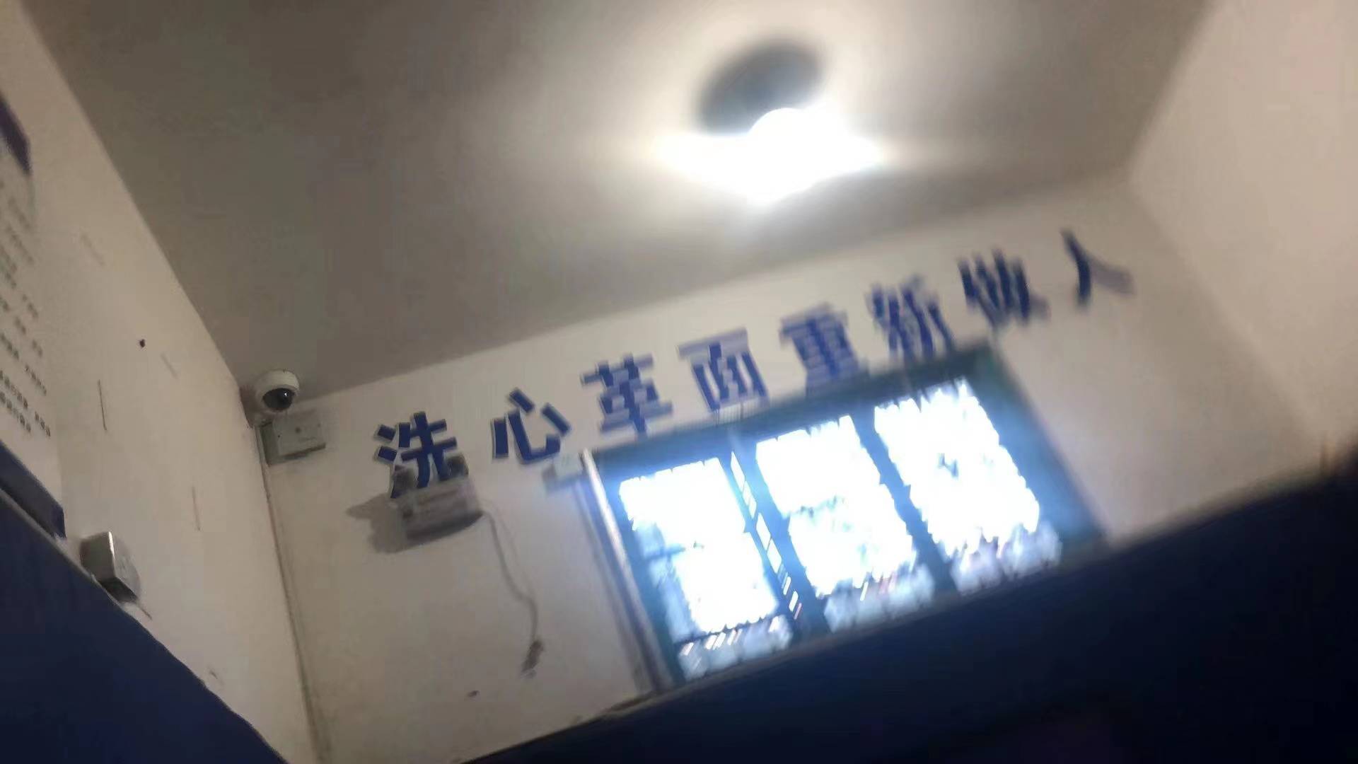 打卡

62 / 作者:家里飞 / 