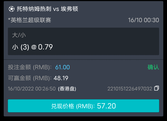 送的蔡，明天起来希望能提

3 / 作者:方方222 / 