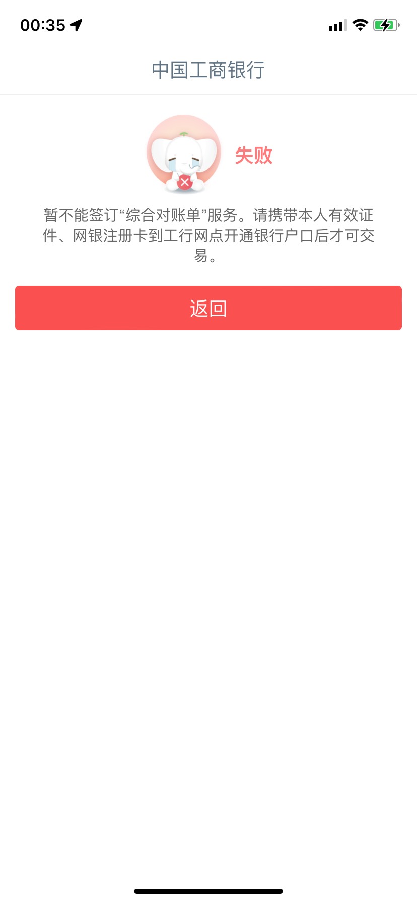 这老哥真够狠，大妈天津往.里摇

6 / 作者:枯树落叶 / 