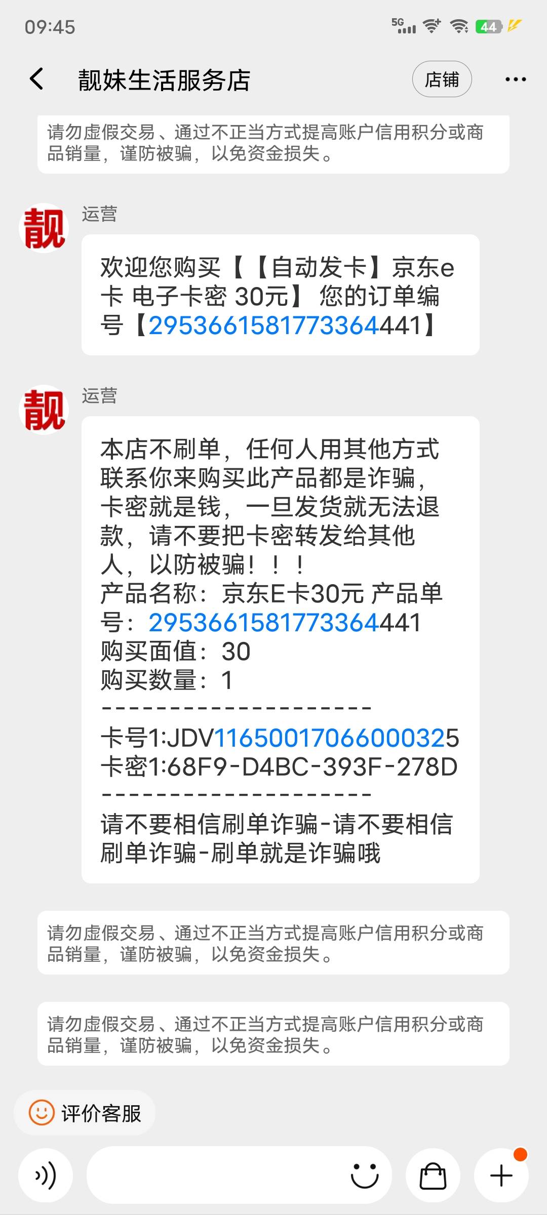 云南毕业，下个地方去哪

11 / 作者:已上岸 啦 / 