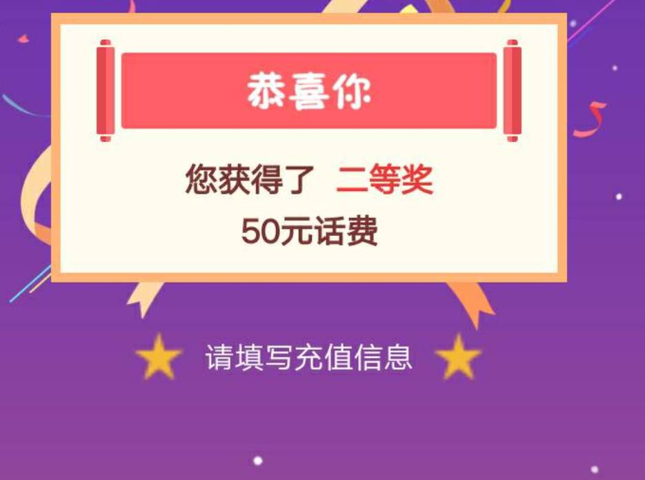 农行立减金能领取到和农行实名不一样的微信里吗？

69 / 作者:儒雅随和886 / 