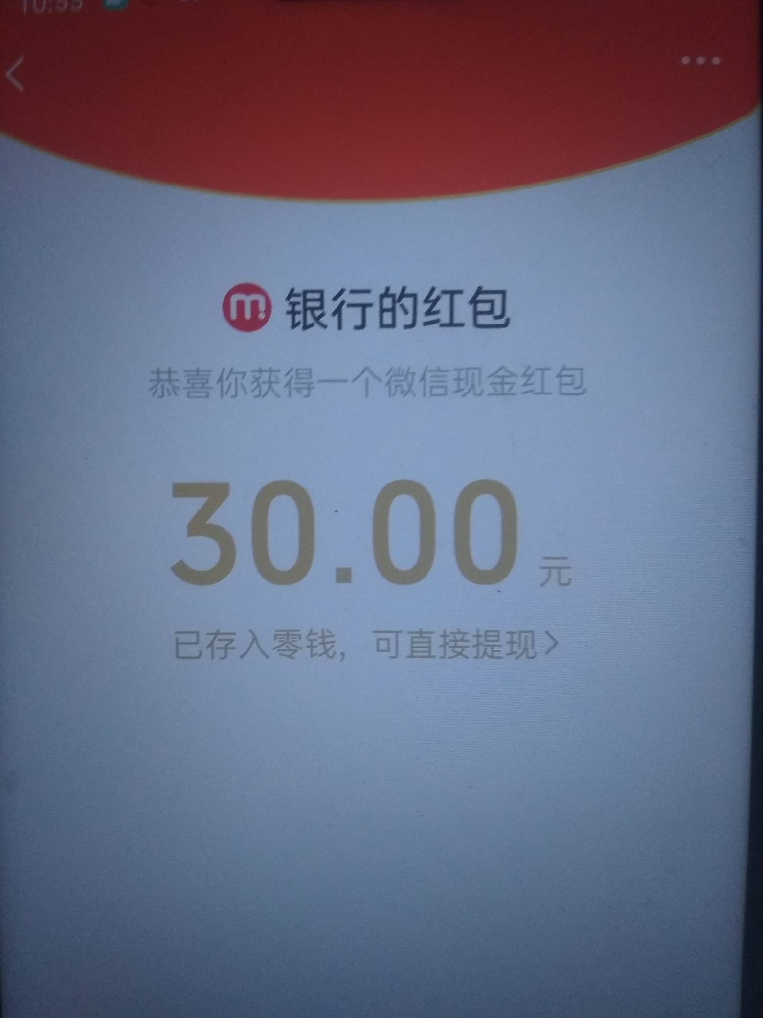 舒坦哈



66 / 作者:皮条哥哥 / 