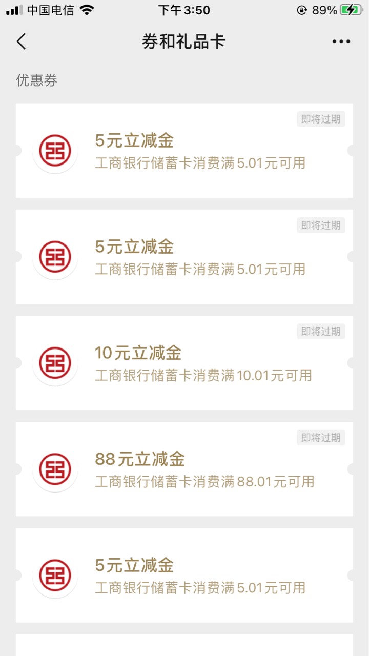 都在偷撸


9 / 作者:小张吖 / 