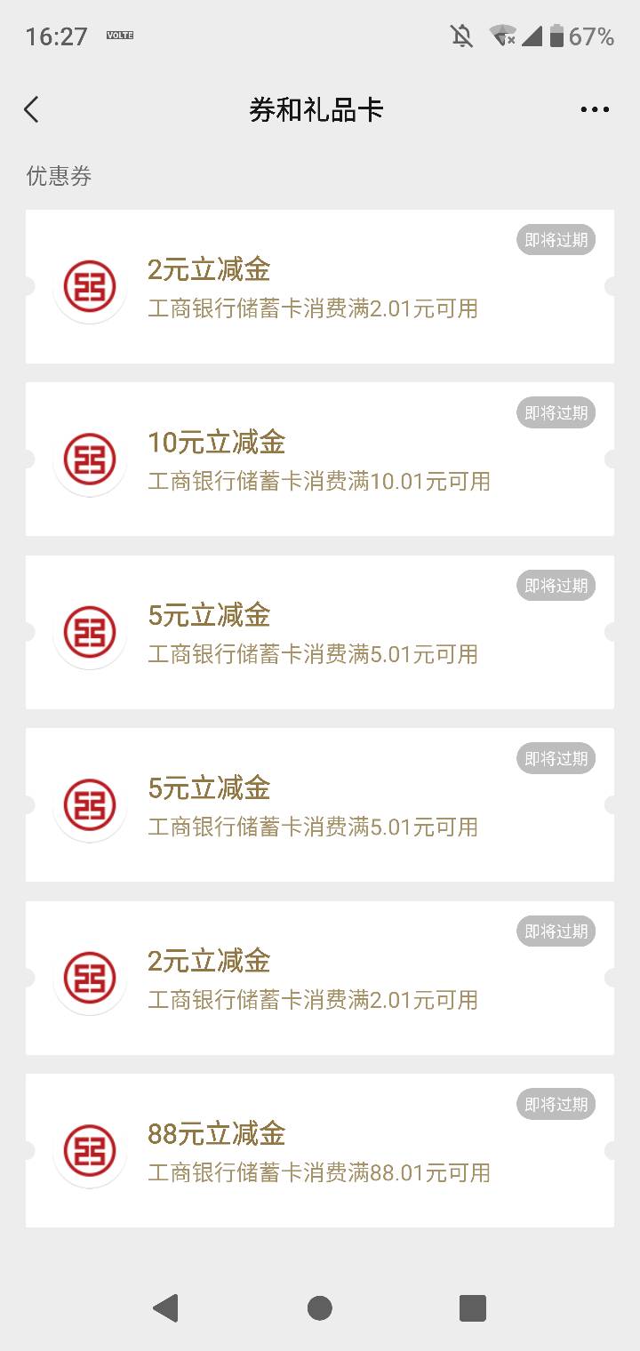 洪水快冲

41 / 作者:快乐肥宅周遵园 / 