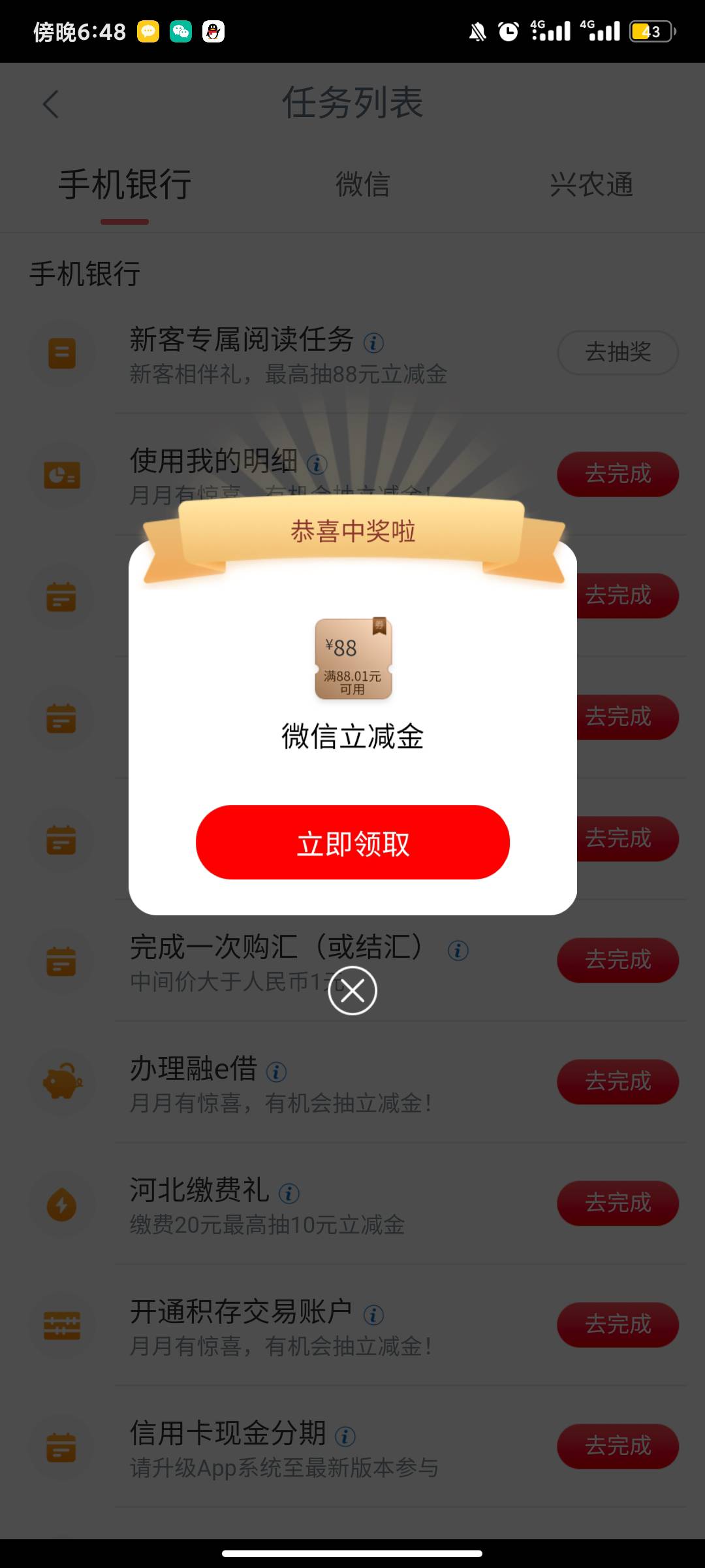 有老公出过四次88吗一个号

42 / 作者:峥嵘suzga / 