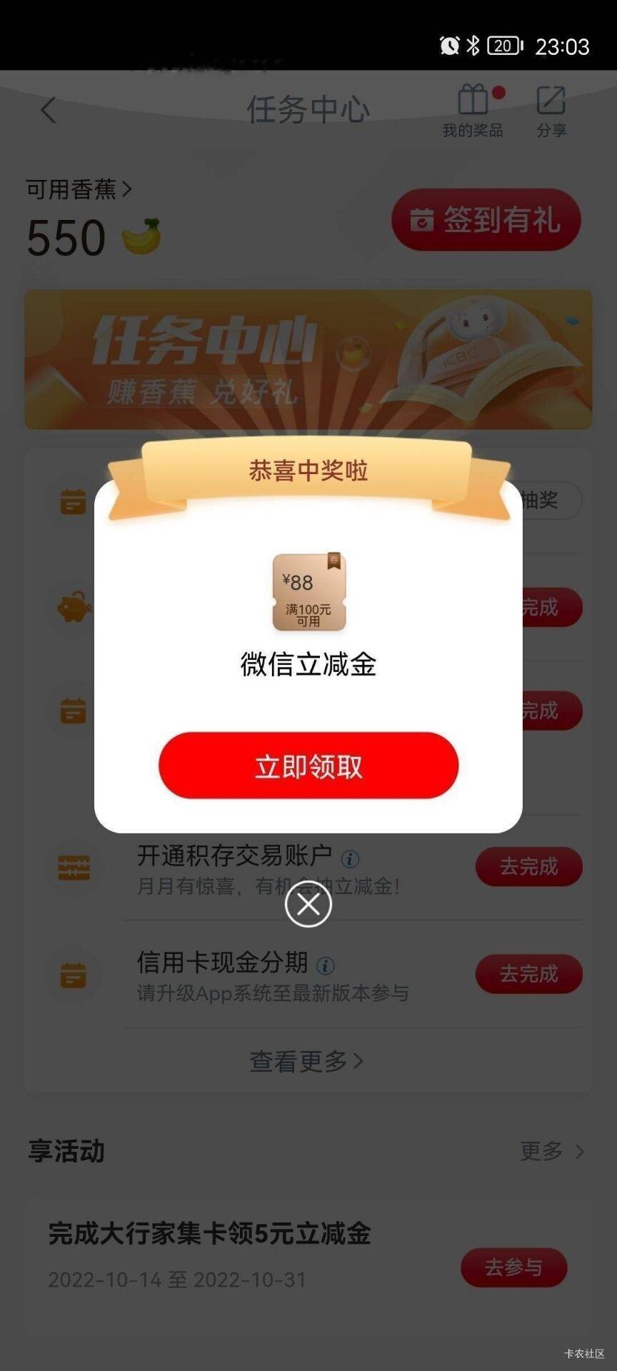 。。。

35 / 作者:我好痒阿 / 