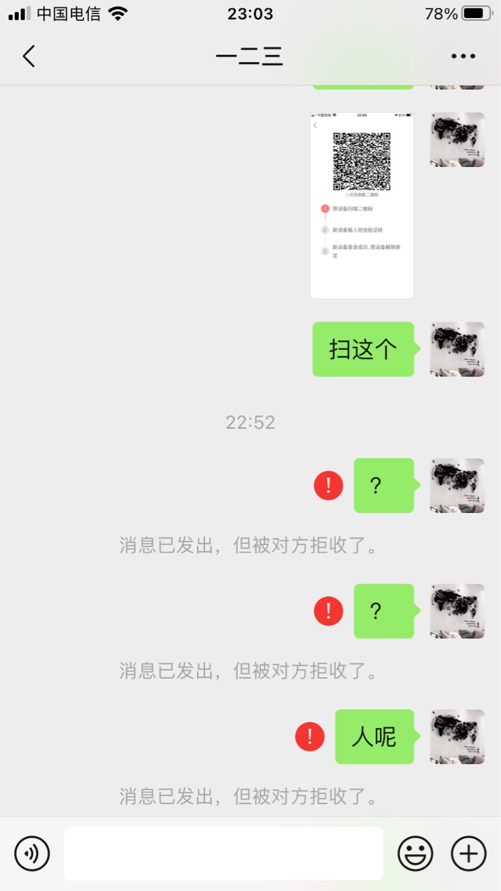 @卡农110 卡尊70都骗。可能是每天捡lj吃的吧


96 / 作者:大象犀牛威武 / 