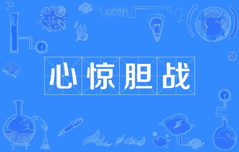     从年初开始挂壁，跟家里人说是在外地打工，其实一直在小县城里。
    我妈打电话93 / 作者:追凨 / 