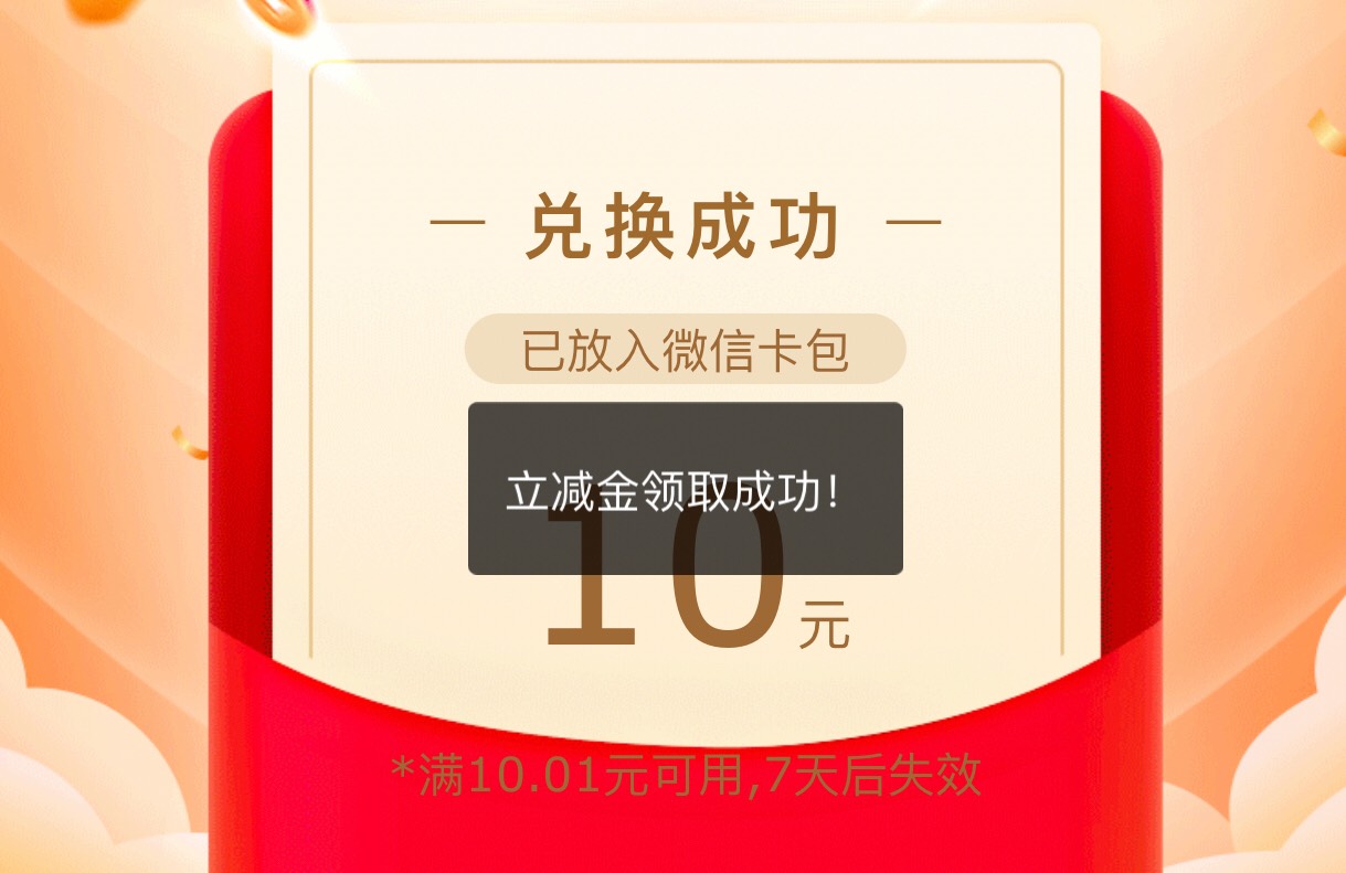 老农，任务中心，之前绑定过社保卡的，解绑，然后重新...26 / 作者:戒赌吧老哥，稳 / 