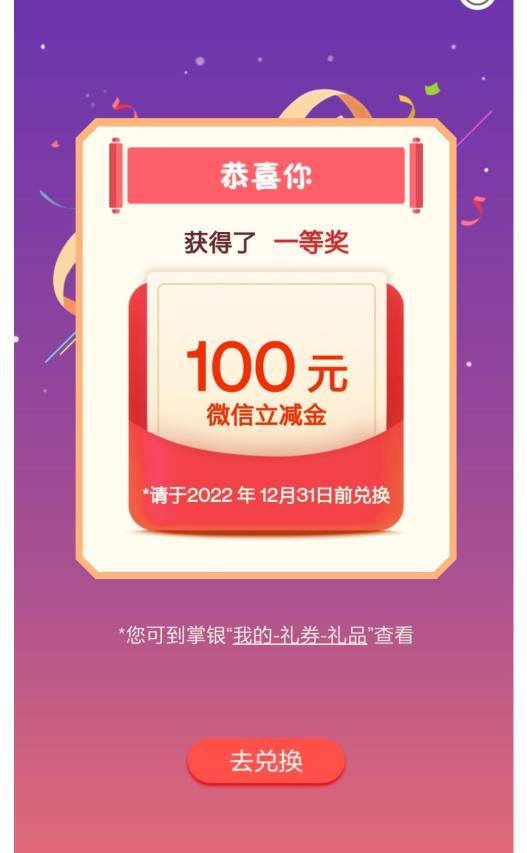 收永辉代下单，走鱼出物流秒结，下面留言

53 / 作者:你很有搞头 / 