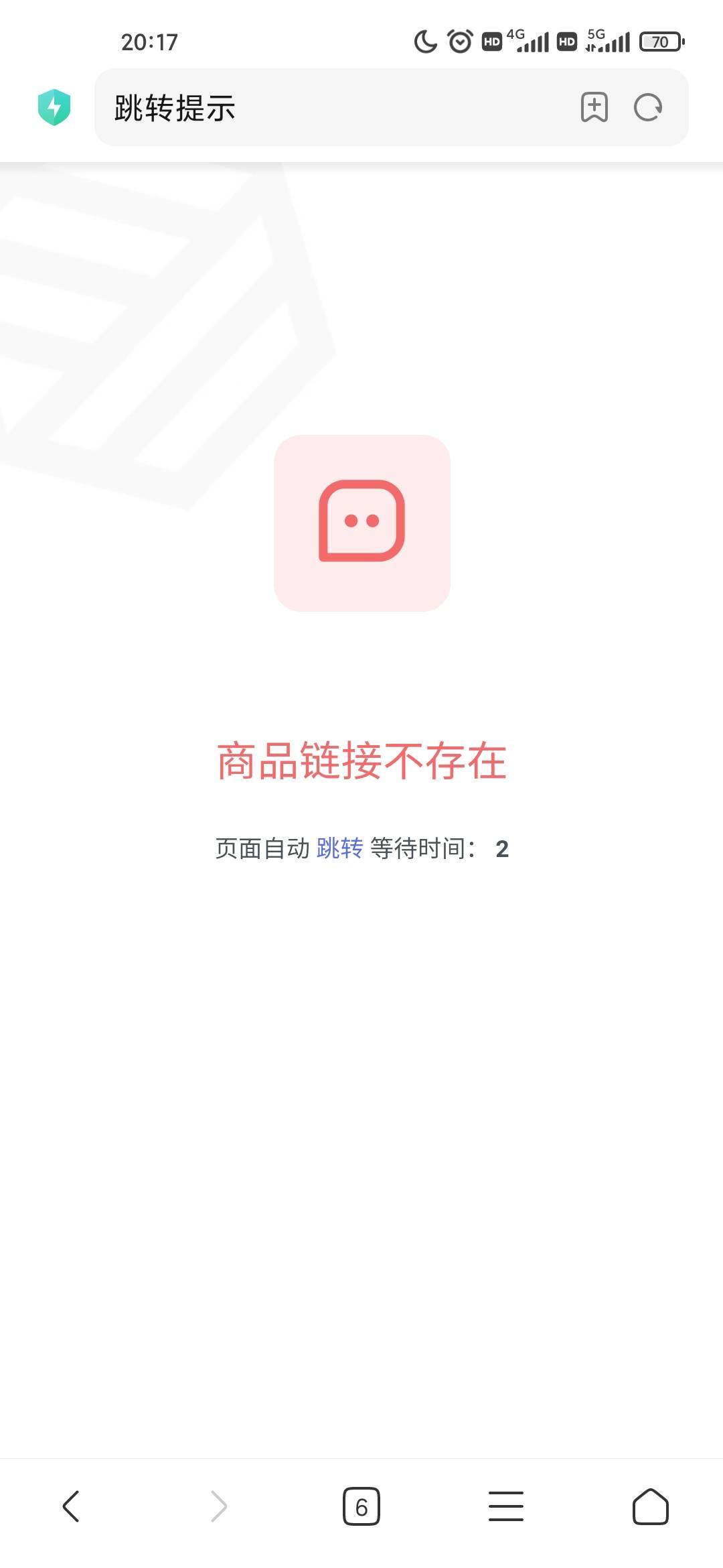 椰子接码小额不能充值了吗，只有一百的链接打的开了

65 / 作者:醒来的梦里 / 