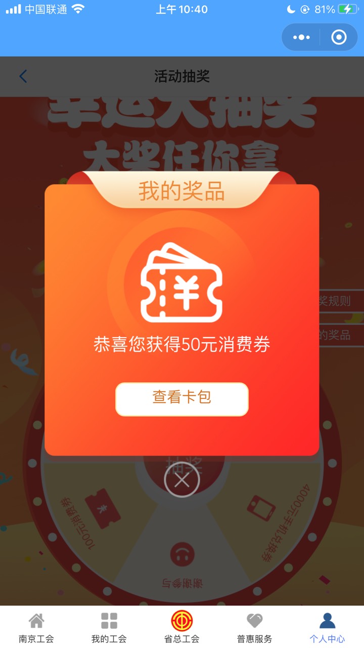 有水

70 / 作者:都是卡农仔 / 