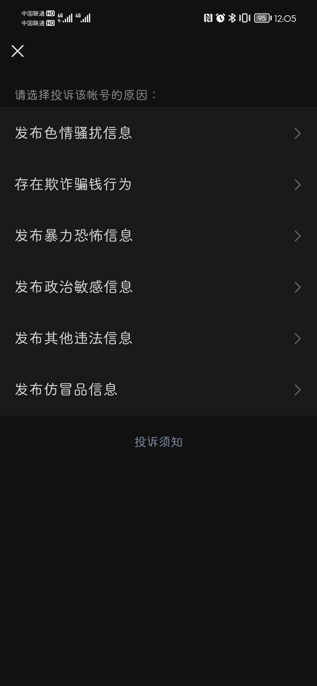 卡农的狗怎么那么多啊，难怪卡农全都要先钱后货


30 / 作者:噜噜噜啊鹿 / 
