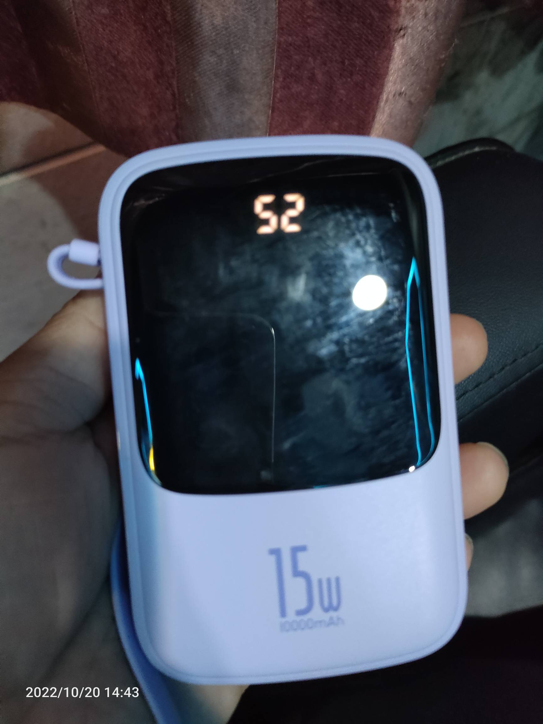 老哥们10000ma的充电宝应该没有比这款更好用的吧。小巧玲珑型，能充两次。

85 / 作者:雅俗共赏2021 / 