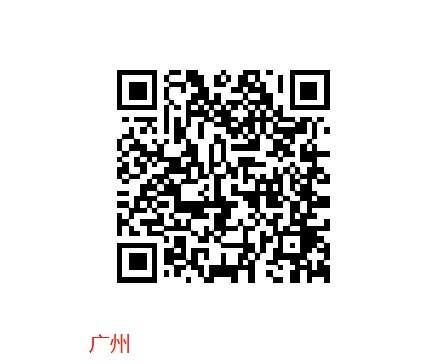 首发来了，管理别删，不是拉人头。
未开通过邮储数币的手机号码，（开通过的注销不知19 / 作者:卡农夜班保安 / 