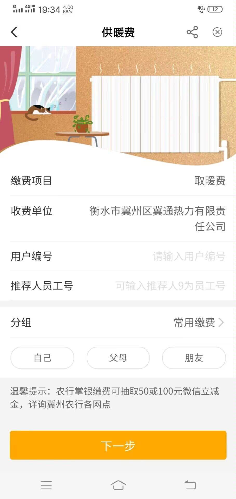 老哥们，十块领好了，这个50有思路吗


26 / 作者:麻衣学姐 / 