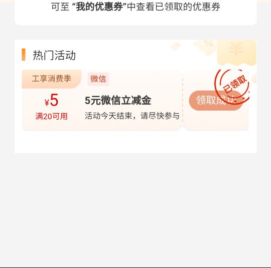 打卡

87 / 作者:懒癌晚期吧 / 
