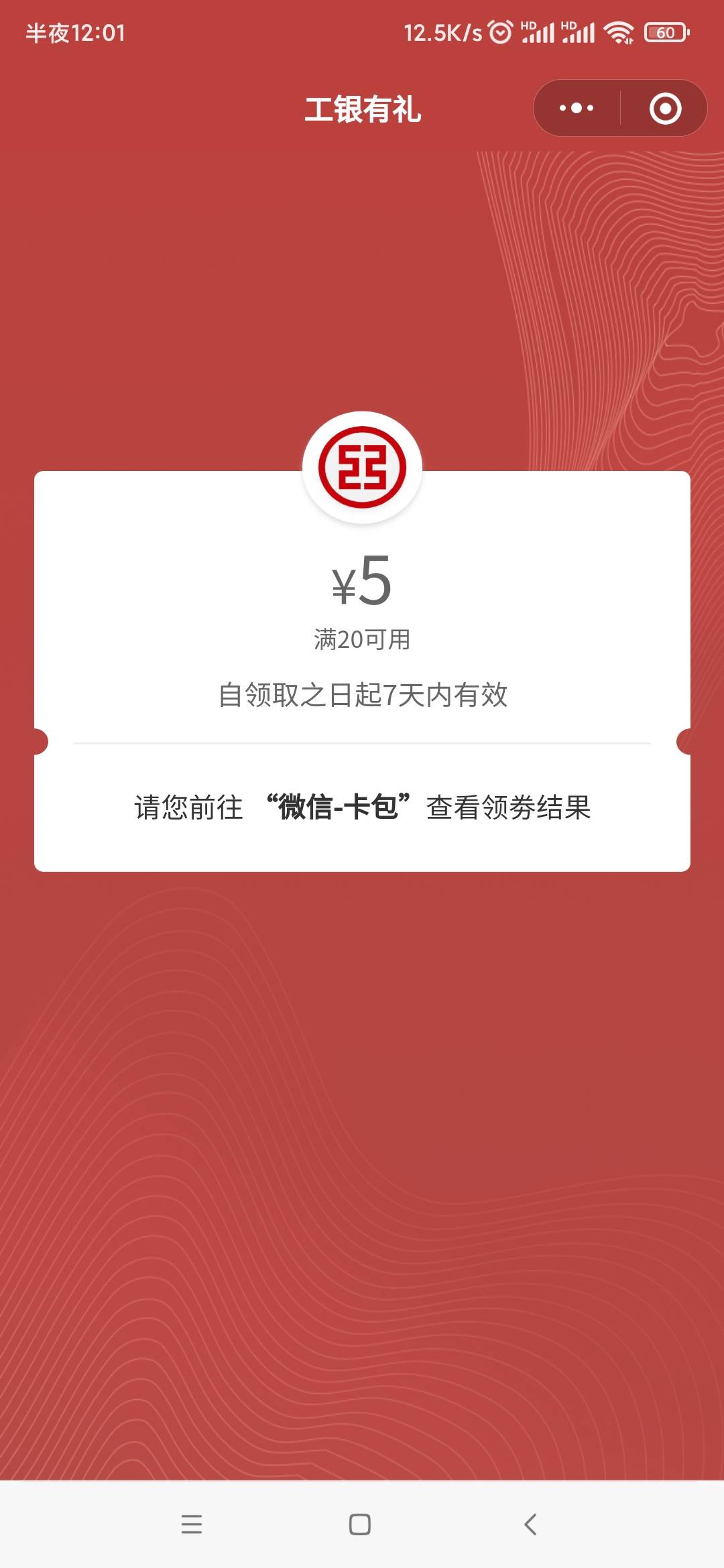 卡打

34 / 作者:懒癌晚期吧 / 