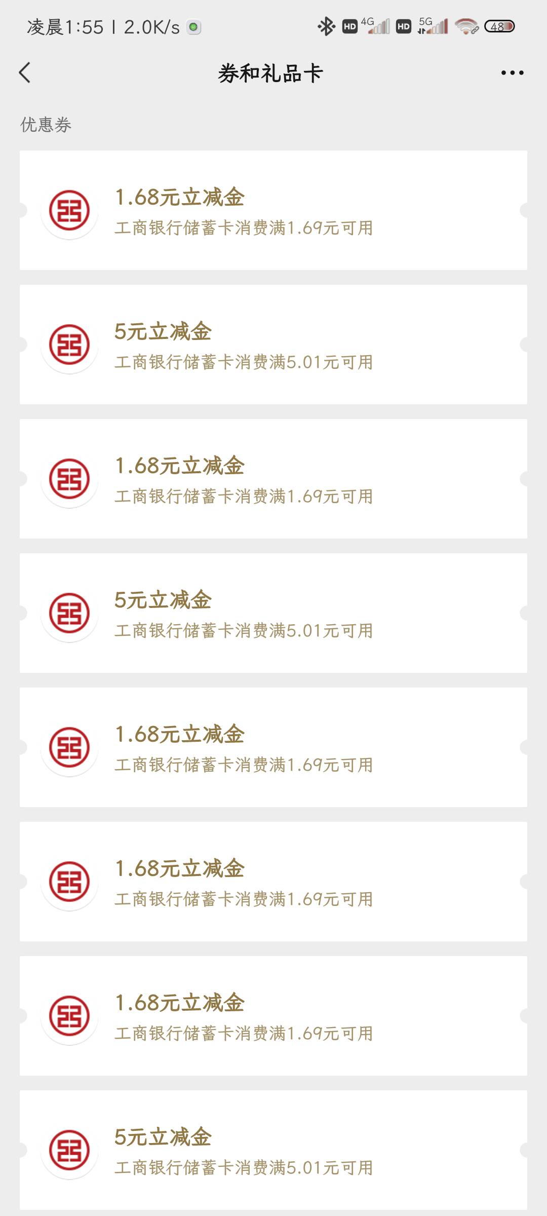 上限了



5 / 作者:莫名其妙被禁言 / 