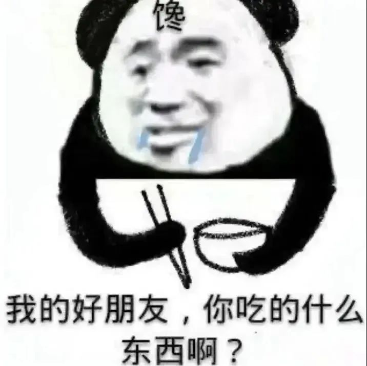 打卡

53 / 作者:段友1 / 