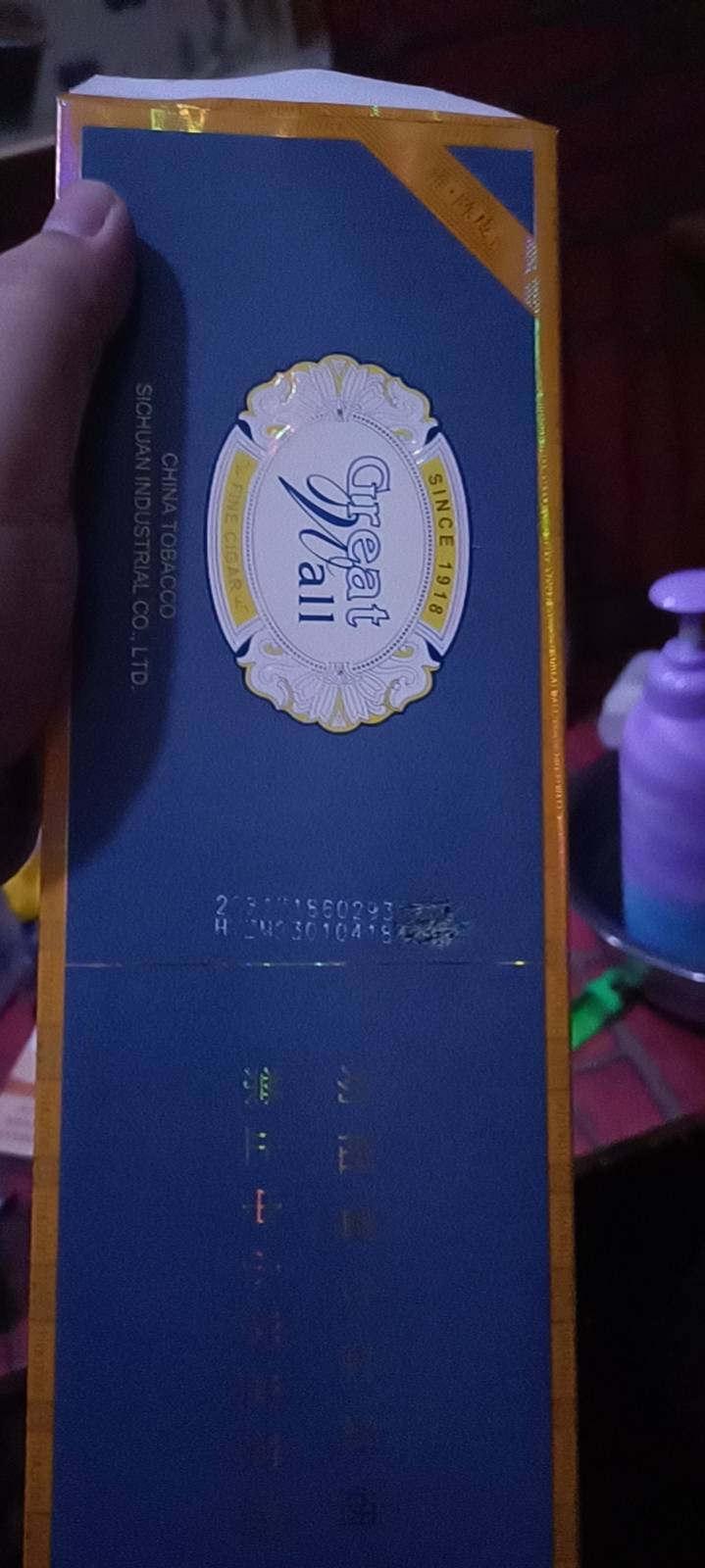 老哥们抽什么烟？我先来，15的长城。

90 / 作者:嘿嘿hahaha / 