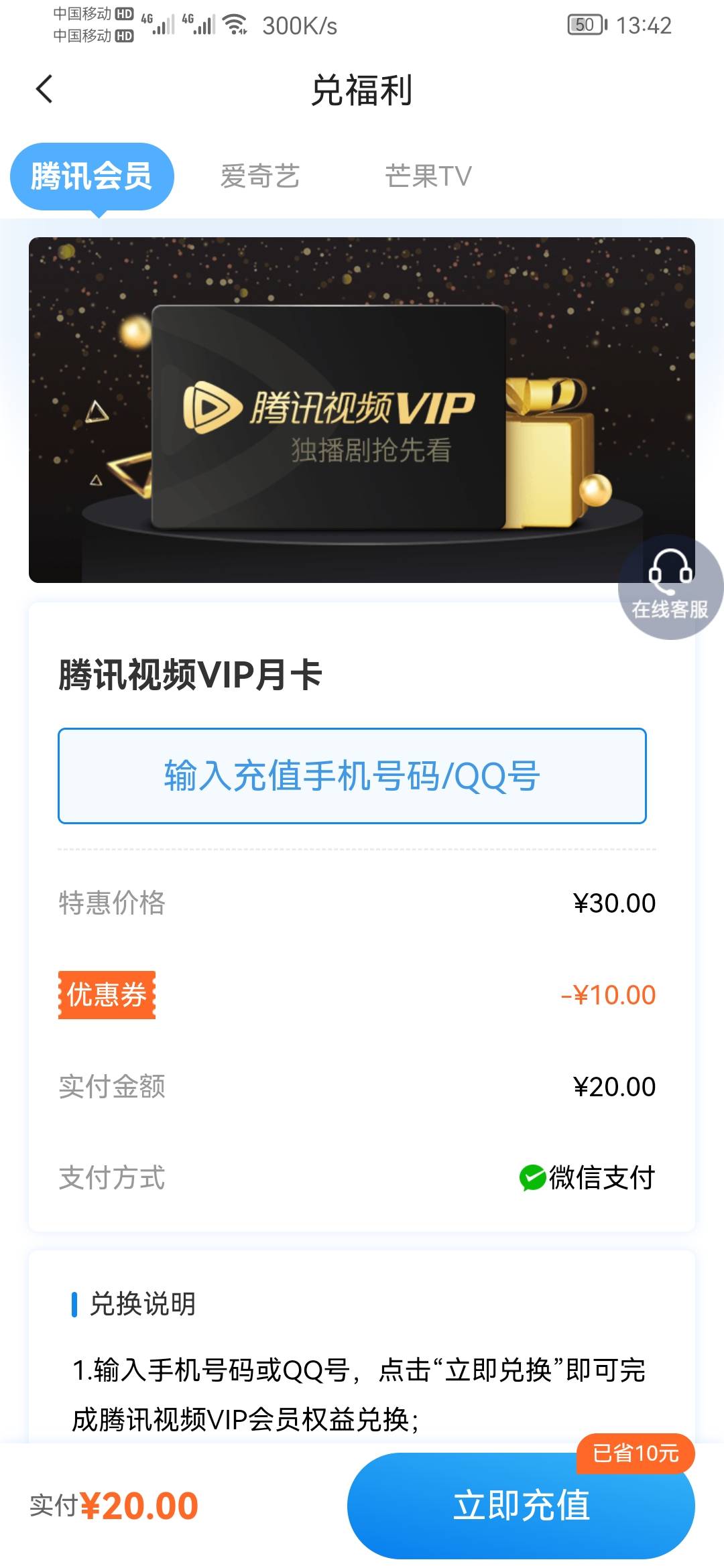 下载 大地APP 如图 
幻影分身添加大地APP 选择苏州任意地方 定位方式sdk 注册登陆实名48 / 作者:上位瑶 / 