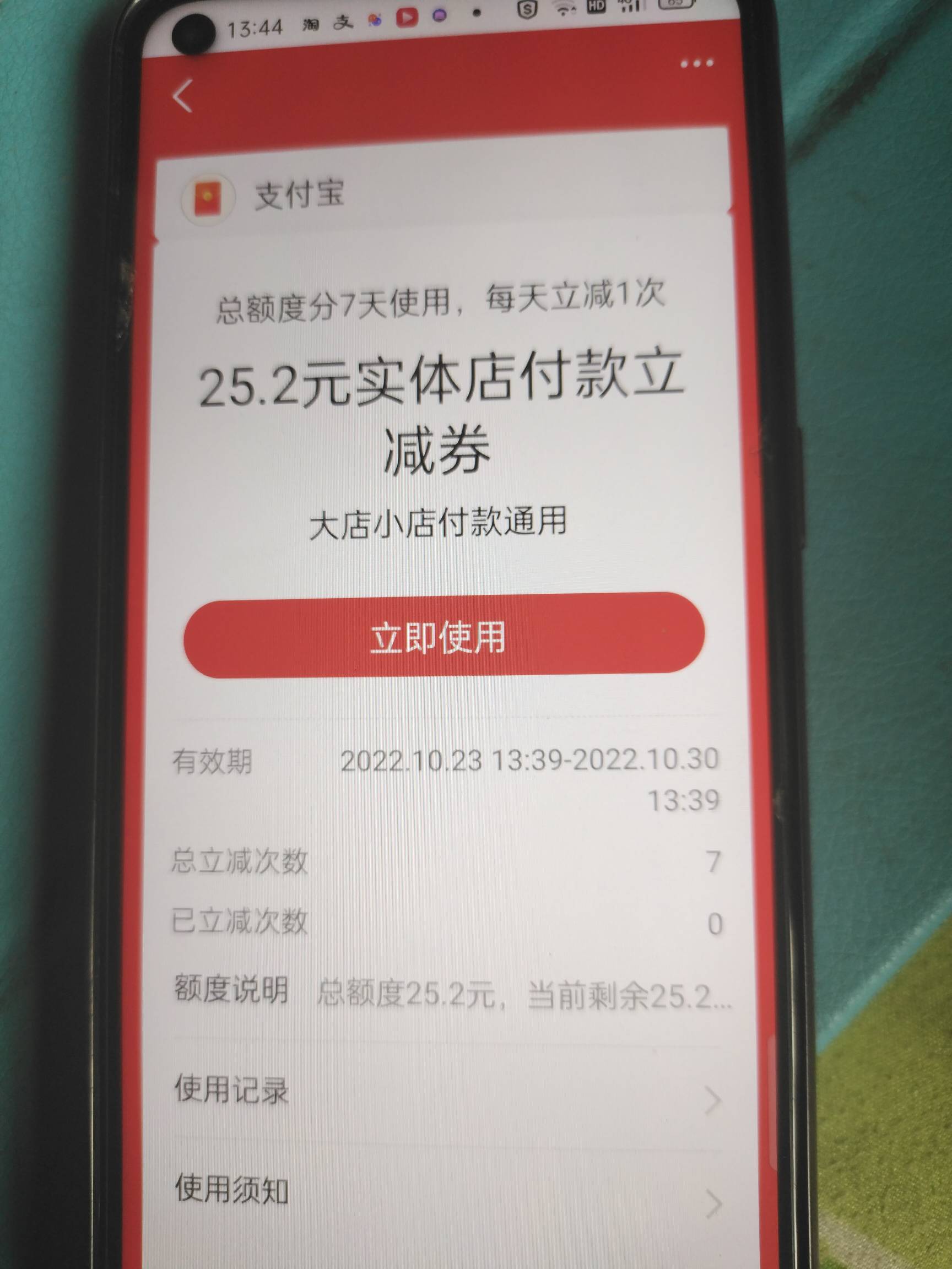 都在偷撸


41 / 作者:酒肉和尚 / 