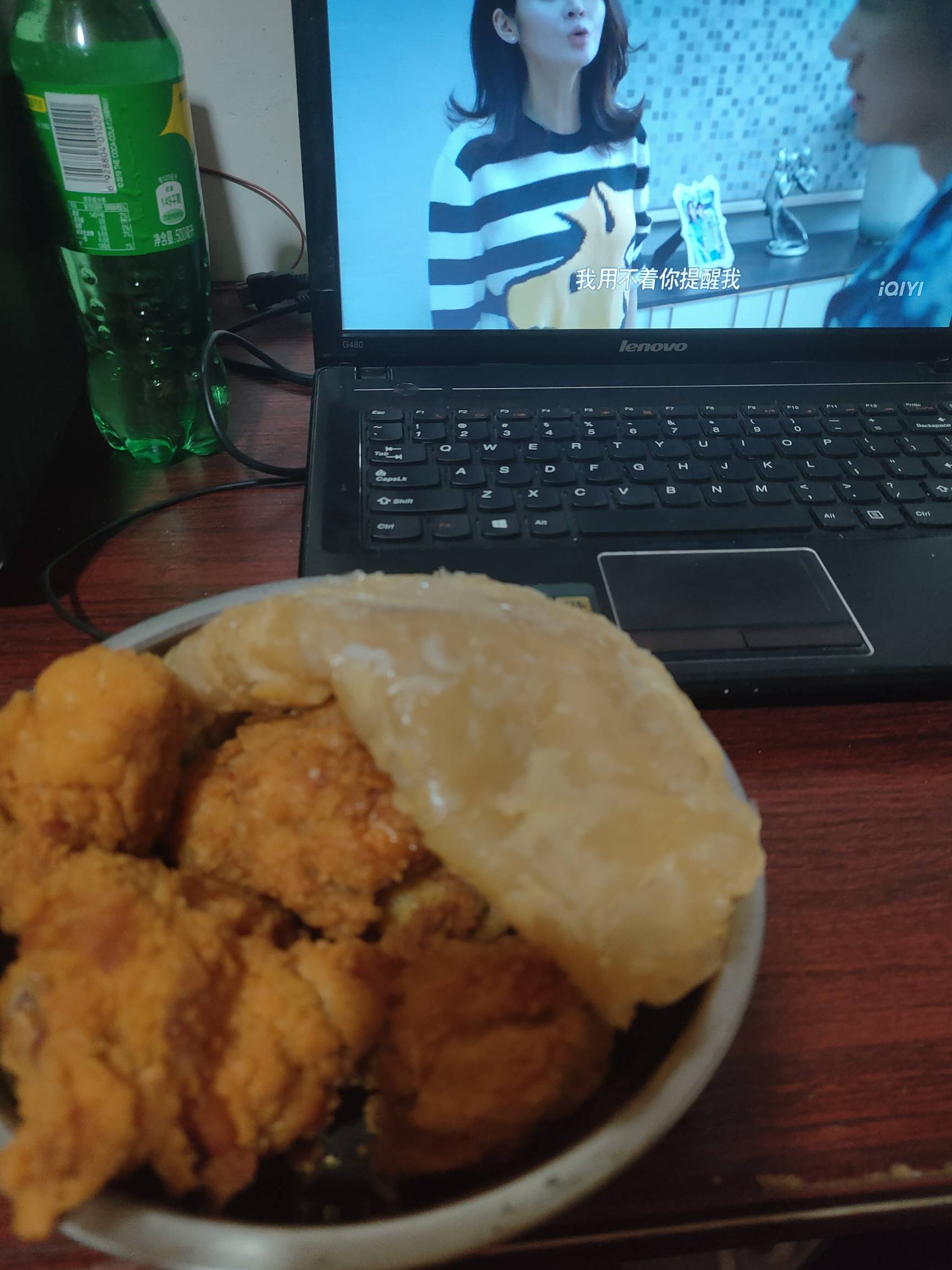 很久很久没吃过米饭了，感觉都不想吃饭，天天都是吃炸炸的，或者蒸的，或者炒的，就是49 / 作者:无名者- / 