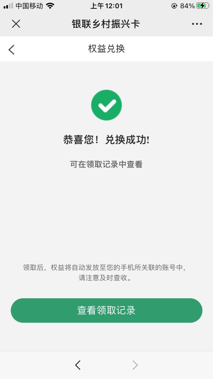 还有

95 / 作者:素质低下 / 