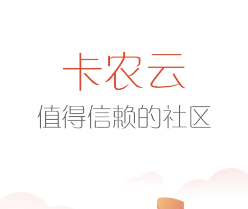宁波娇娇抽了十一个号，只有一个号是18+6，其他号都是6+6或者8+8

78 / 作者:蓝莓味红茶 / 