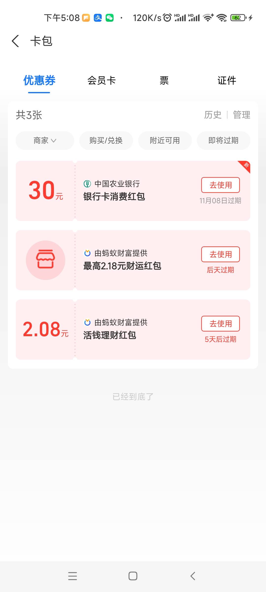 湖南株洲开户

92 / 作者:丢脸哥的爷爷 / 